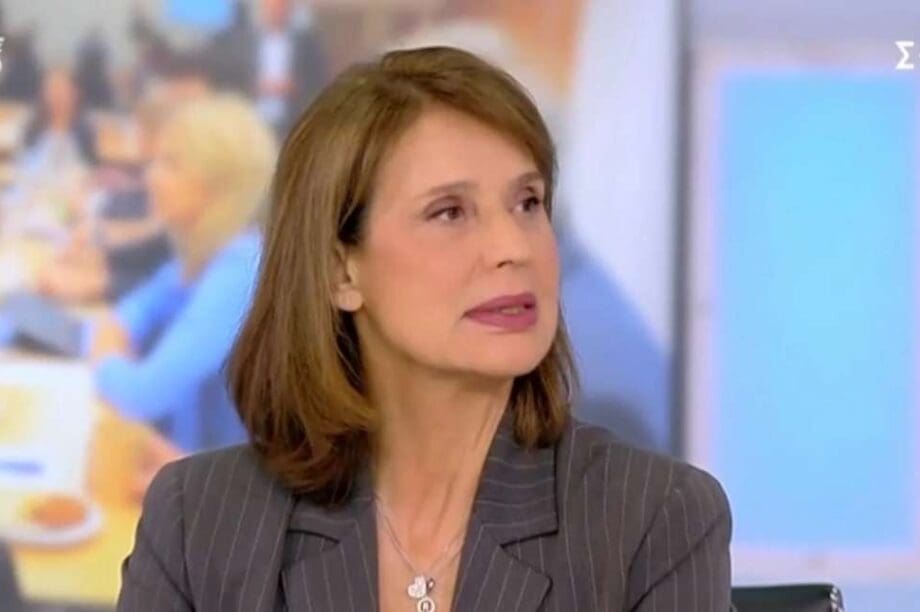 Κατερίνα Μπατζελή