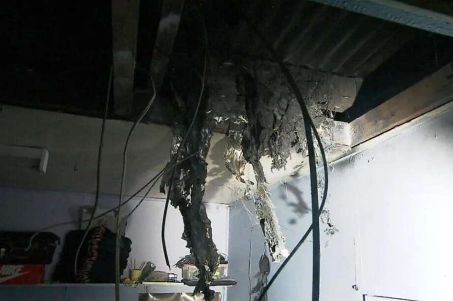 κεραυνός Αυστραλία 17χρονη