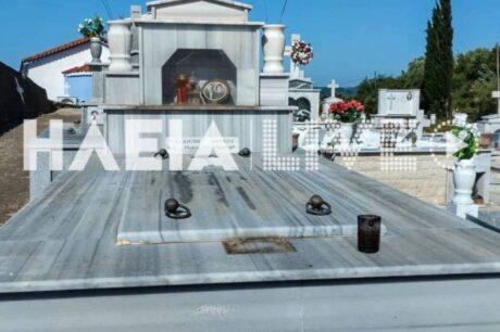 τάφος