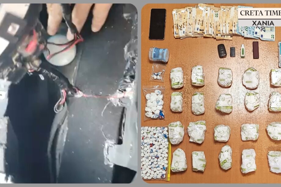 κοκαΐνη Χανιά