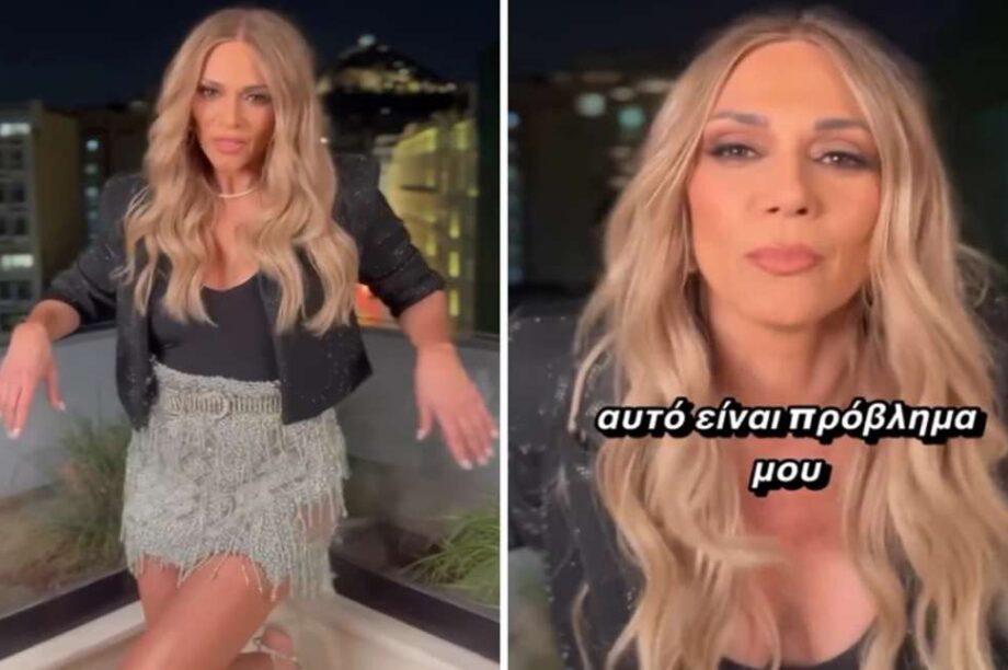 Έλλη Κοκκίνου