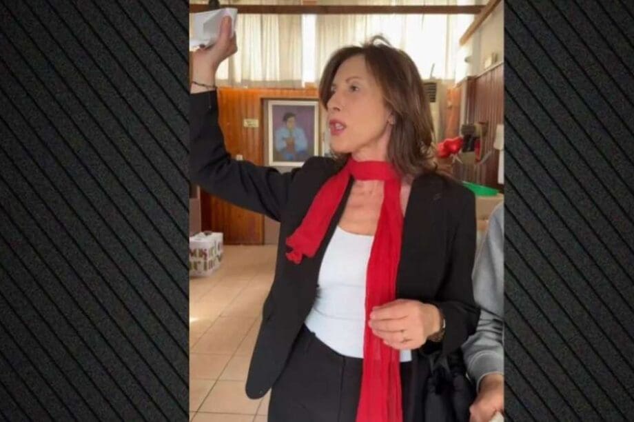 Κωνσταντίνου και Ελένης