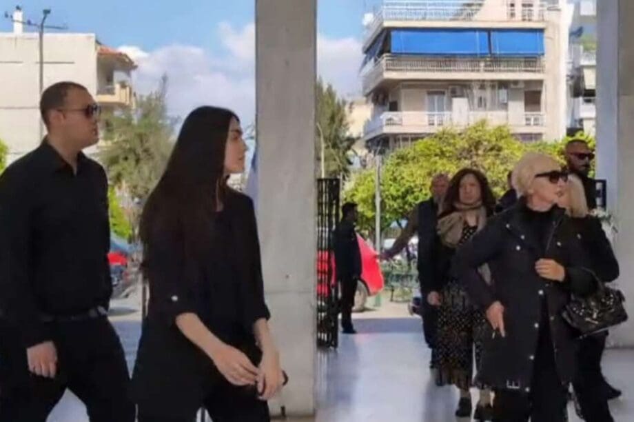 Αλέξη Κούγια