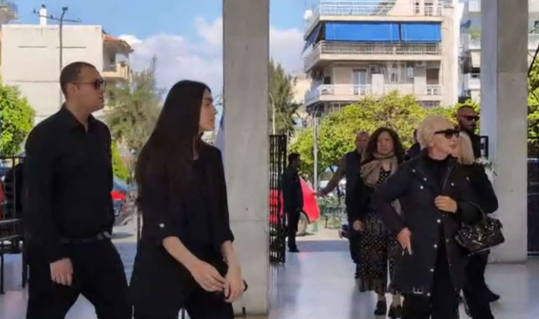 Αλέξη Κούγια