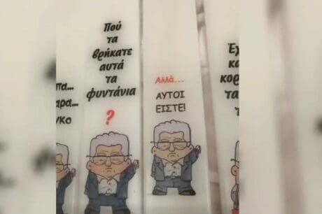 λαμπάδες