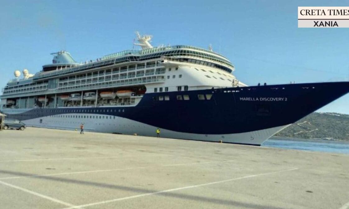 κρουαζιερόπλοιο Σούδα