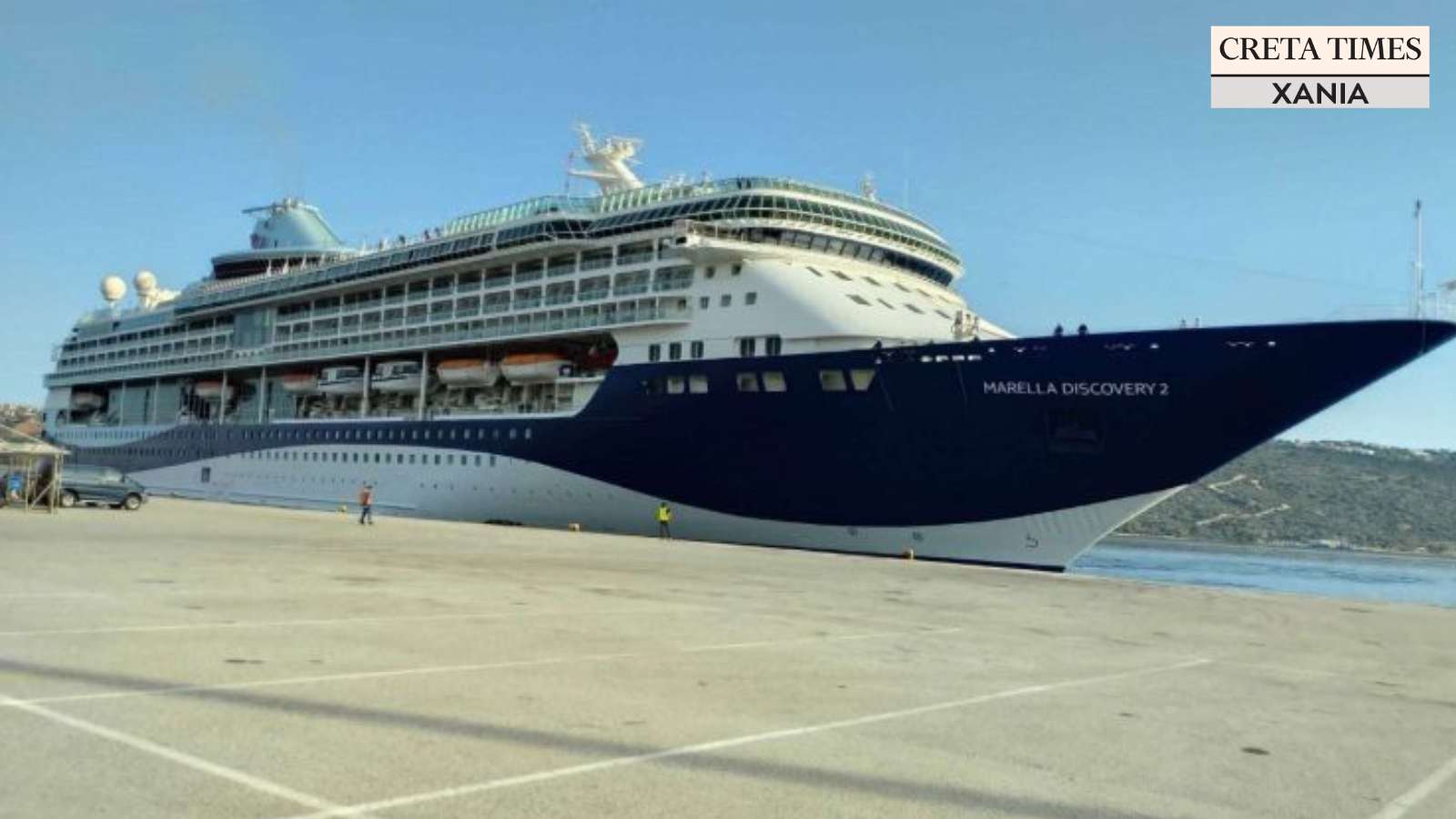 κρουαζιερόπλοιο Σούδα