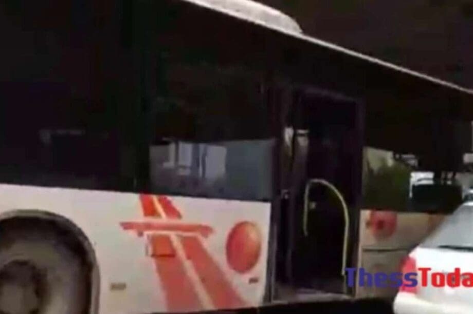 ΚΤΕΛ Θεσσαλονίκη