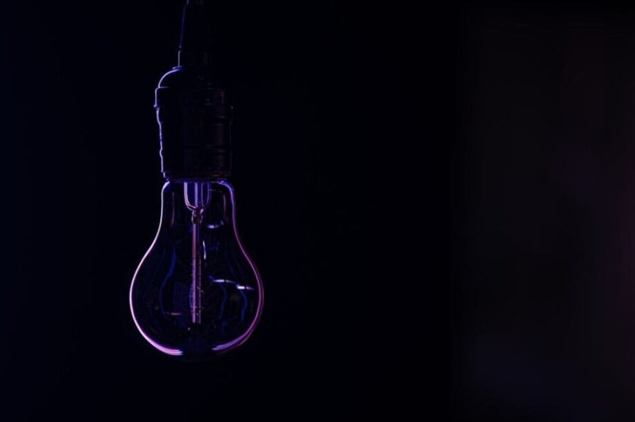 ΔΕΔΔΗΕ ΛΑΜΠΑ ΔΙΑΚΟΠΗ ΡΕΥΜΑ