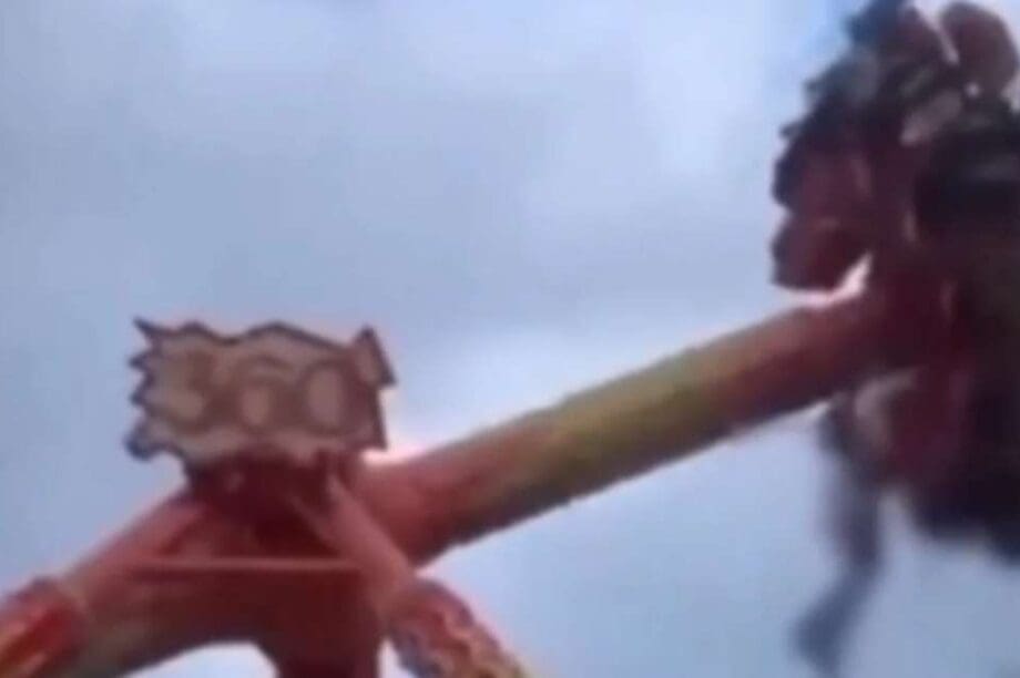 λούνα παρκ 13χρονος