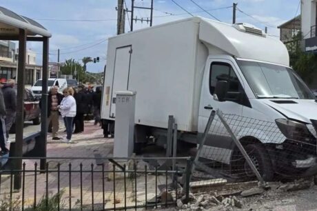 Μαραθώνα