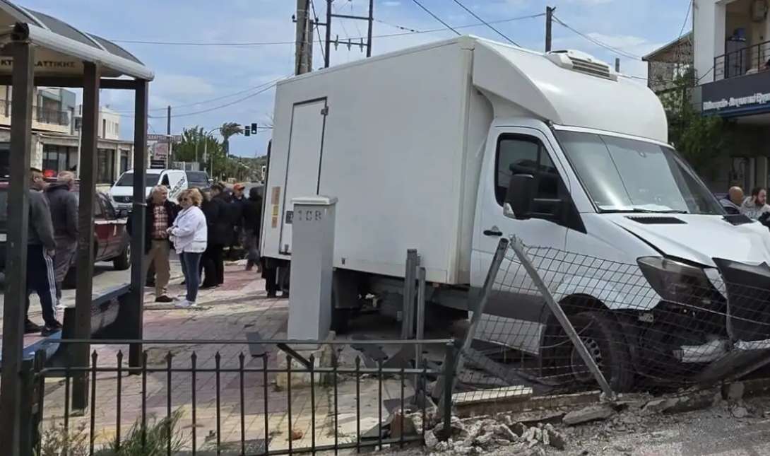 Μαραθώνα