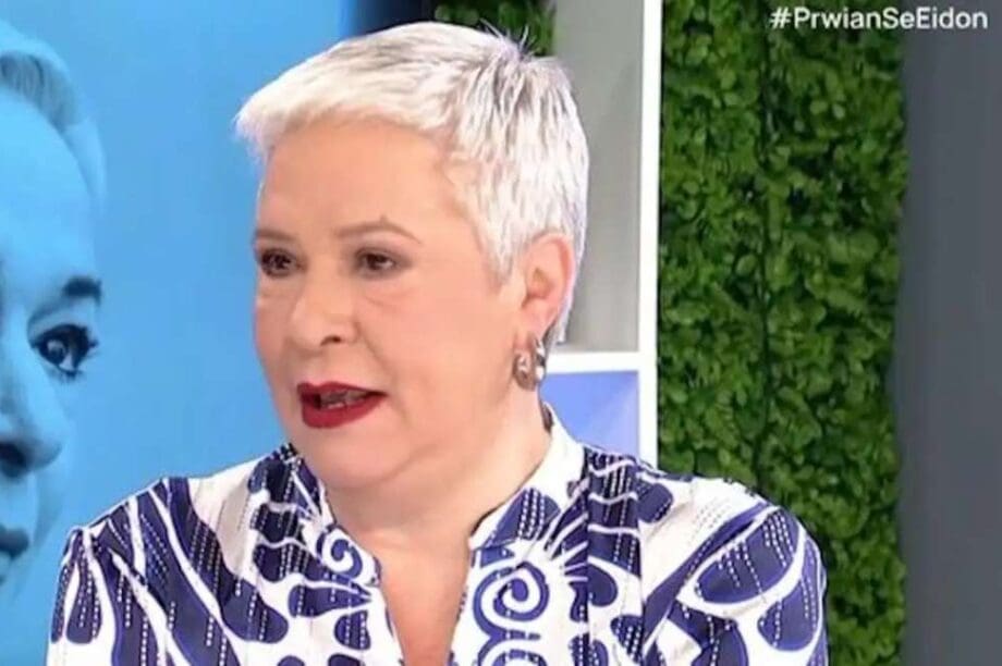 Μελίνα Κανά