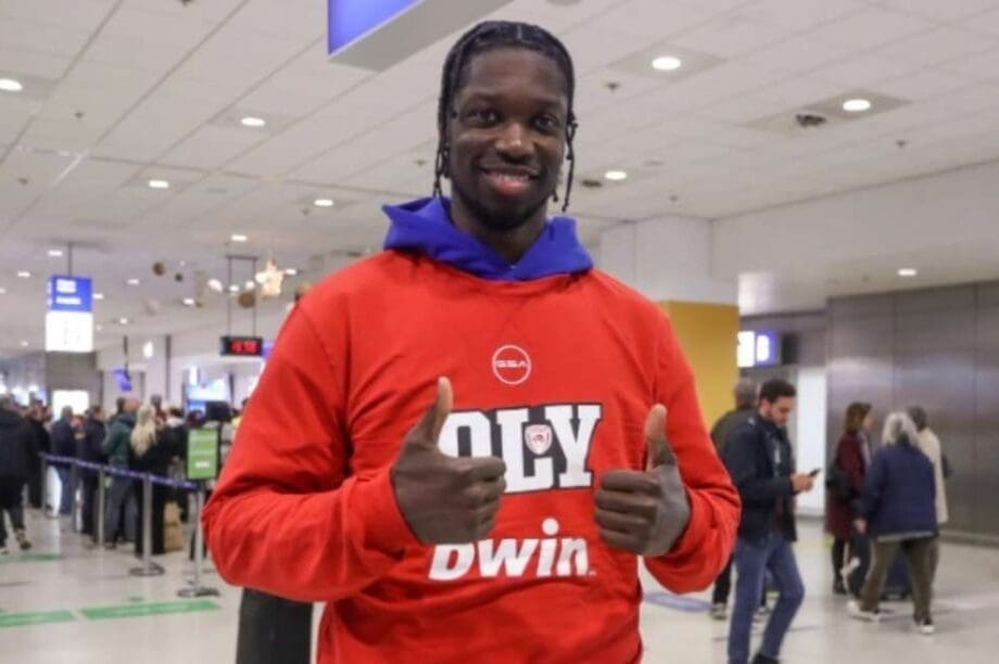 Μένσα Ολυμπιακός