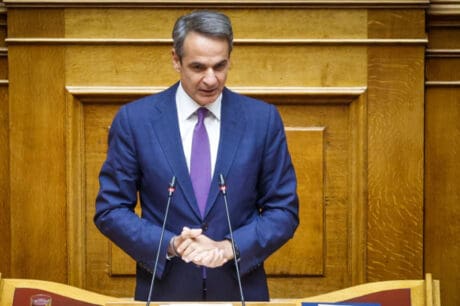 Μητσοτάκης