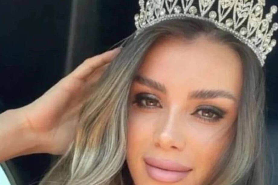 Γκιουλέρ Ερντογάν