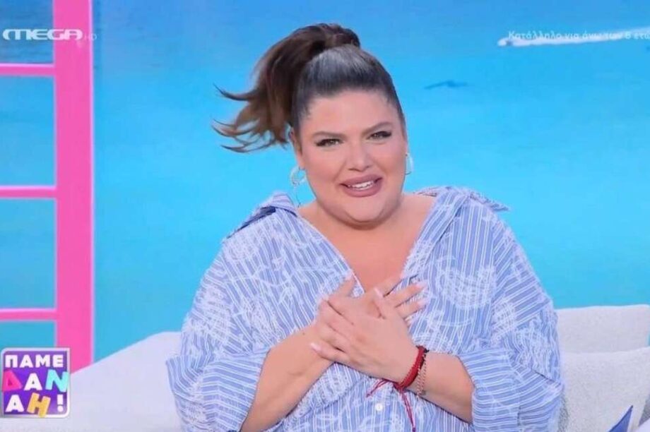 Μπάρκα ατύχημα