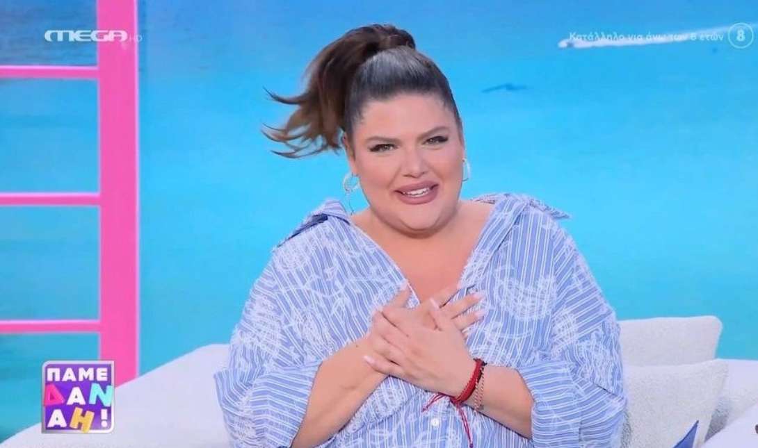 Μπάρκα ατύχημα