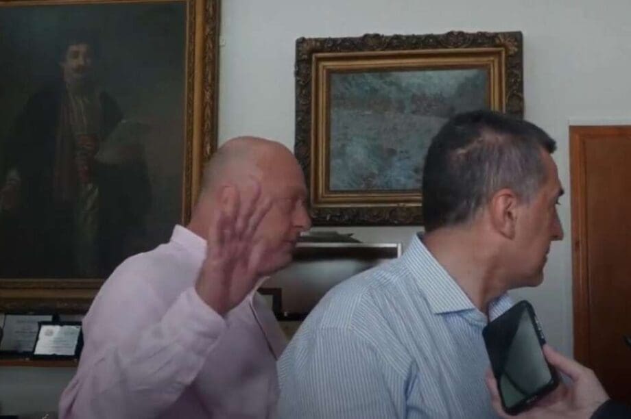 Μπέος Βόλος