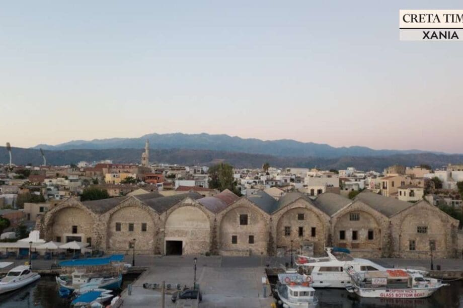 Ενετικά Νεώρια Χανιά