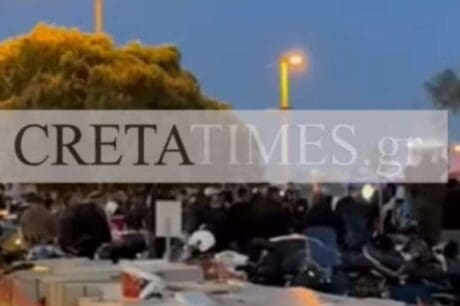 ΟΦΗ