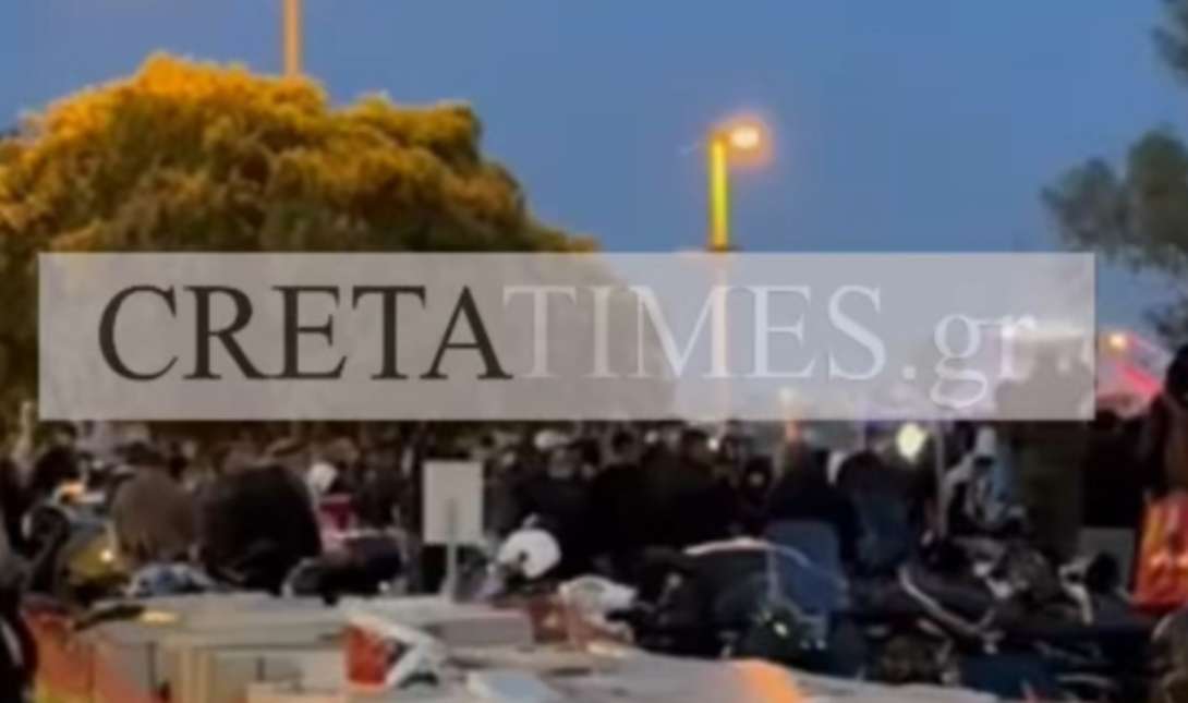 ΟΦΗ