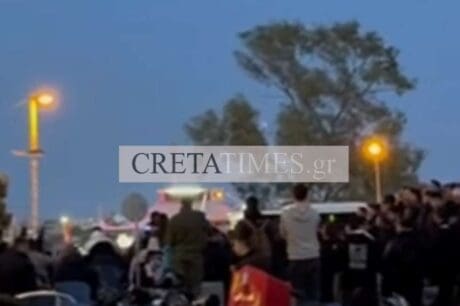 ΟΦΗ