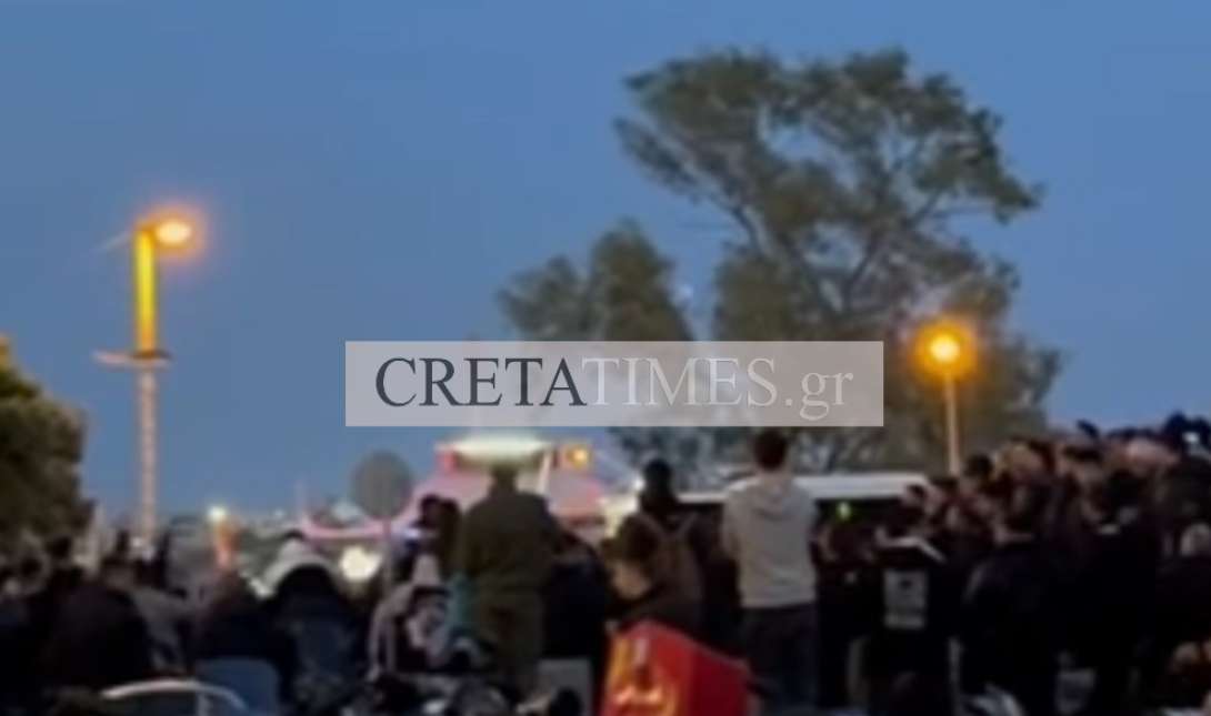 ΟΦΗ
