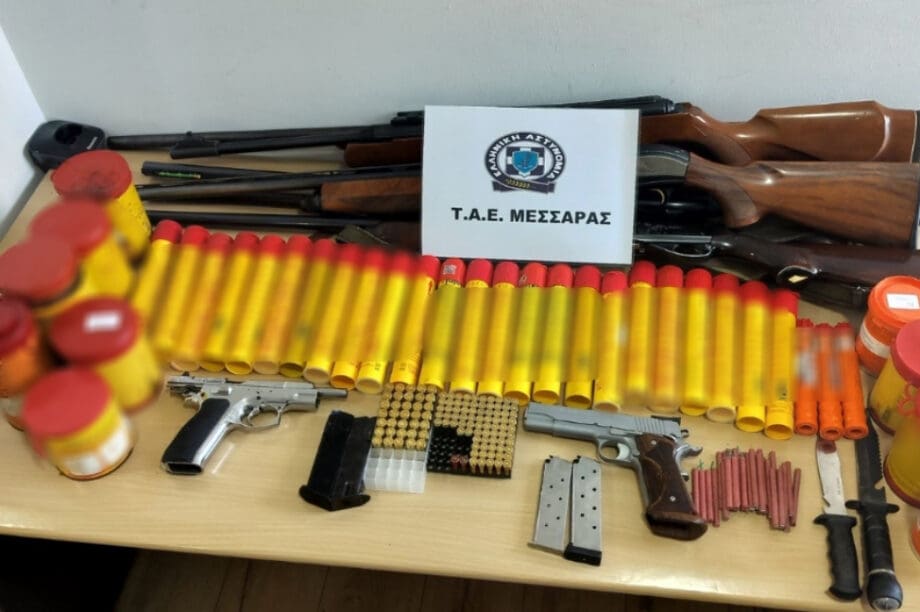 Βρέθηκε «οπλοστάσιο» στη Μεσσαρά, συνελήφθησαν 2 άνδρες