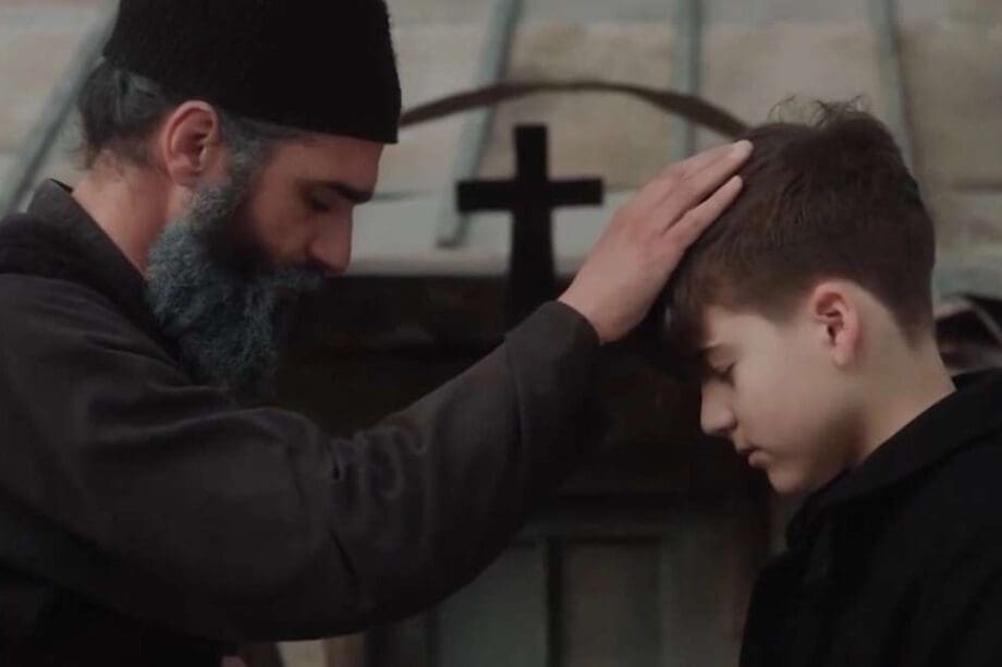 Άγιος Παΐσιος σκηνή