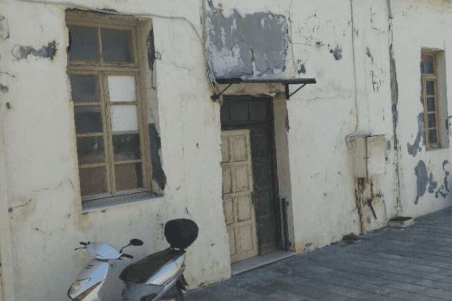 παλιό λιμεναρχείο Ρέθυμνο