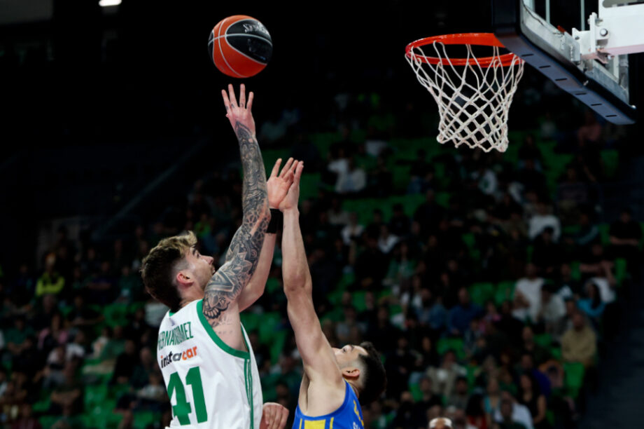 ΠΑΝΑΘΗΝΑΙΚΟΣ ΠΕΡΙΣΤΕΡΙ