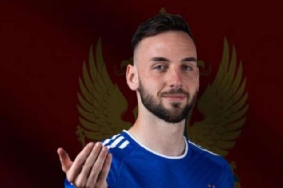 Παναθηναϊκός