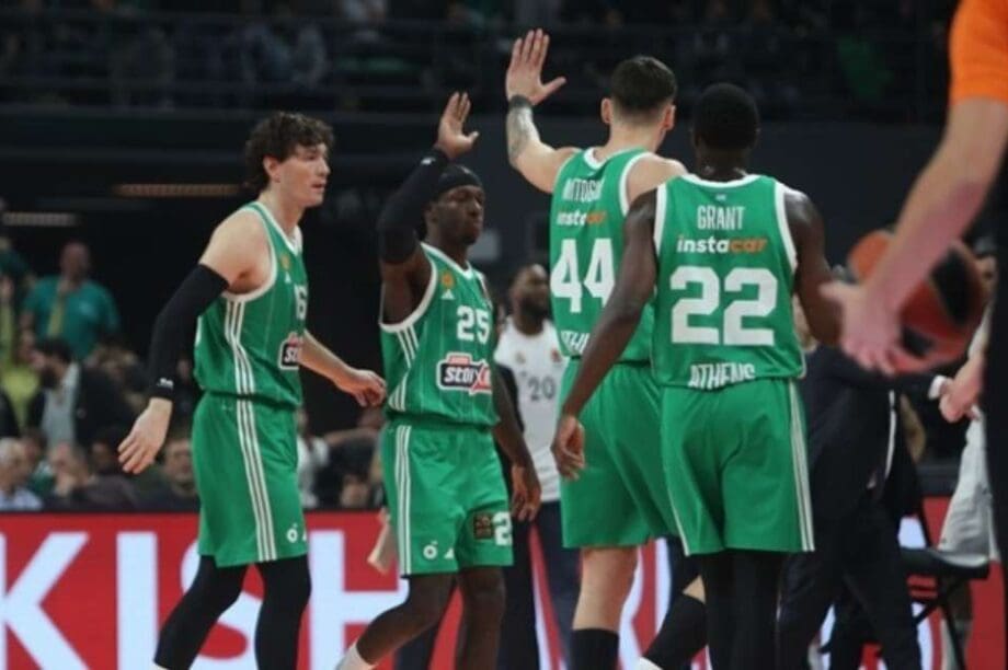 Παναθηναϊκός Ρεάλ