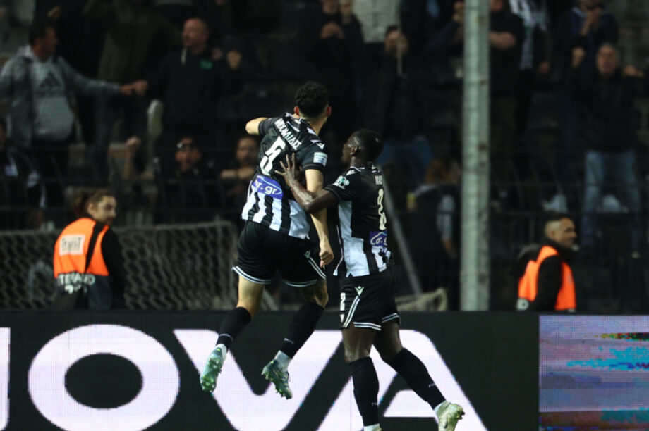 ΠΑΟΚ - Παναθηναικός