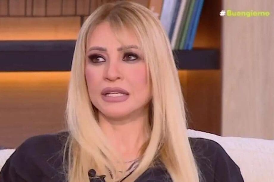 Λένα Παπαδοπούλου