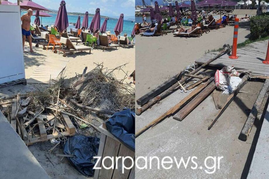 παραλία Νέα Χώρα