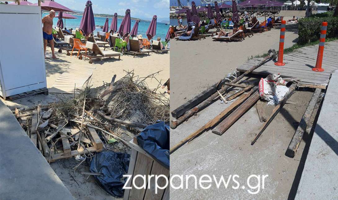 παραλία Νέα Χώρα