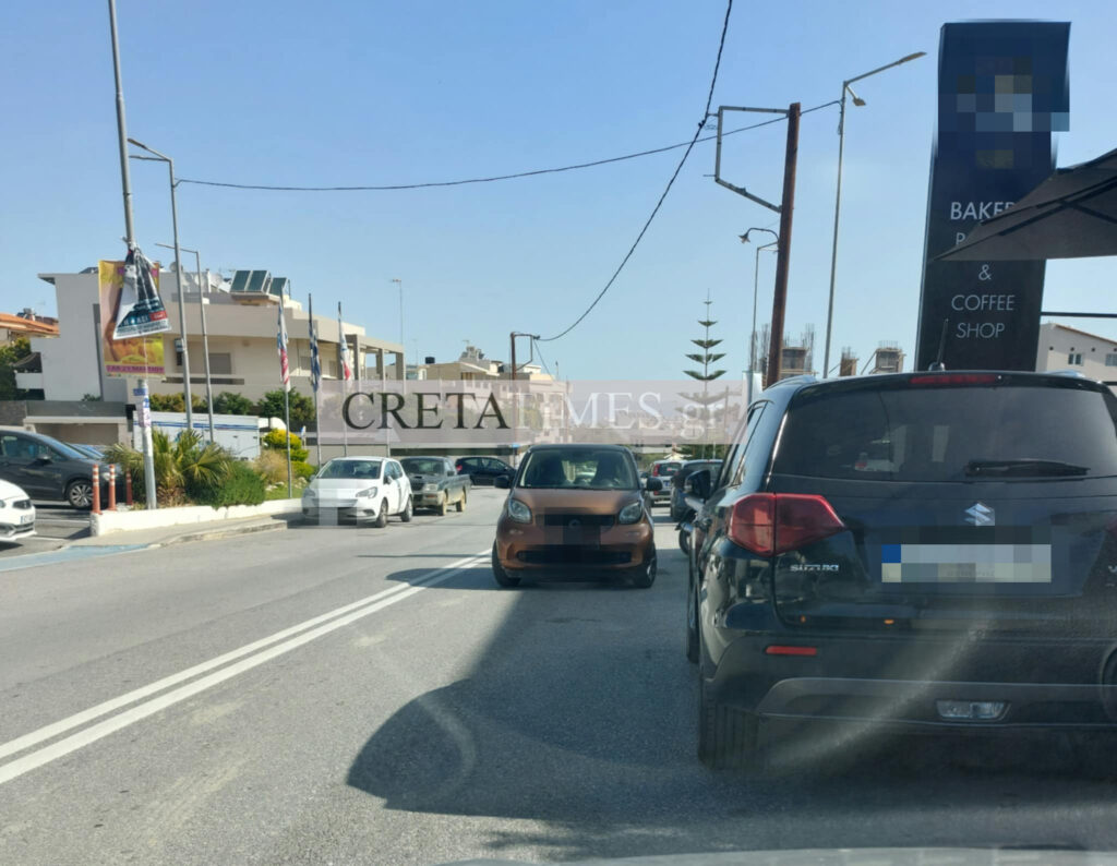 Κρασαδάκη παρκάρισμα στάθμευση
