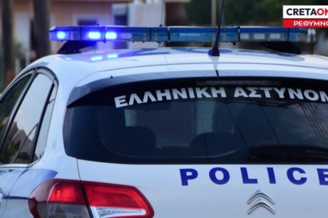 ΠΕΡΙΠΟΛΙΚΟ ΡΕΘΥΜΝΟ