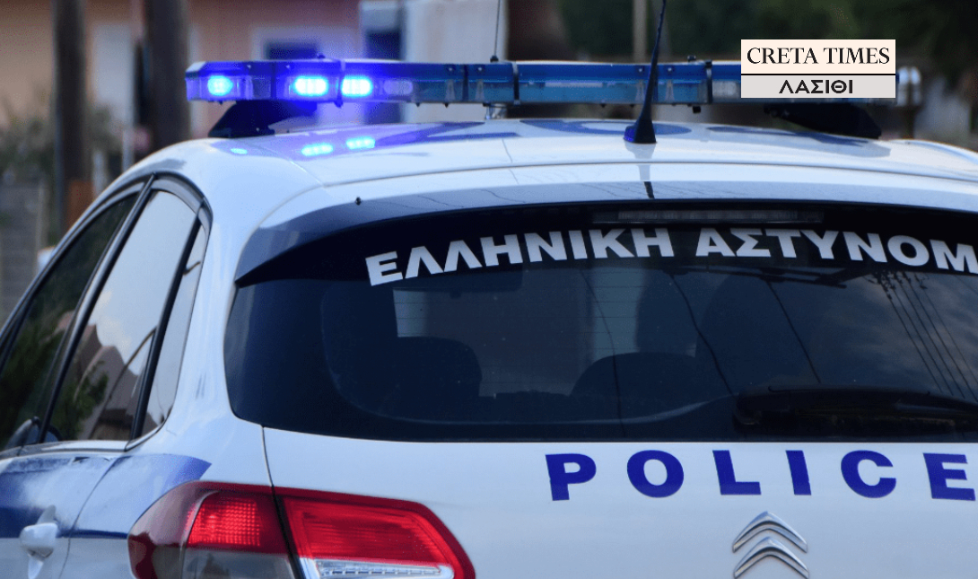 Περιπολικό αστυνομία Λασίθι