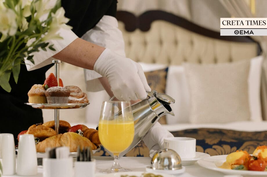 ξενοδοχείο ΘΕΜΑ