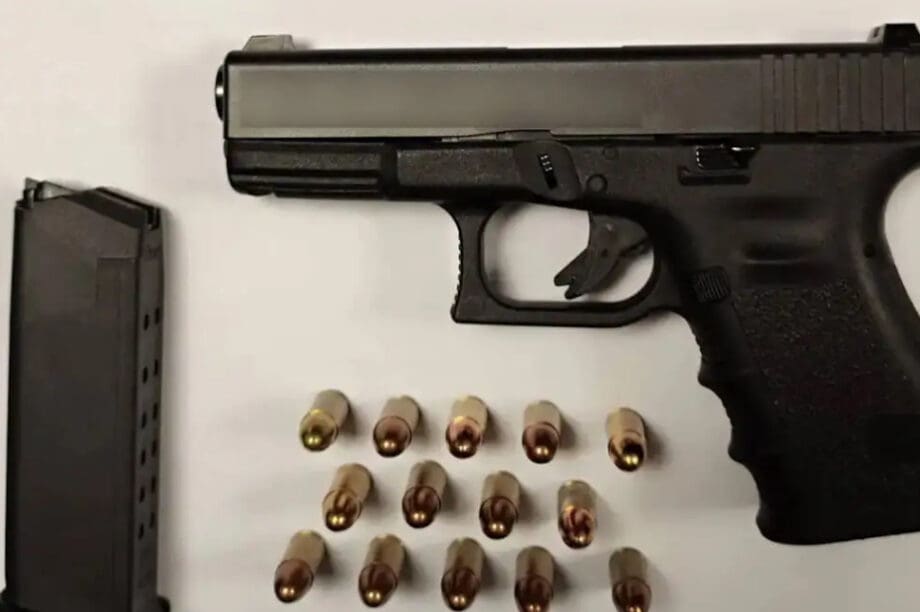 Πιστόλι Περιστέρι νυχτερινό κέντρο