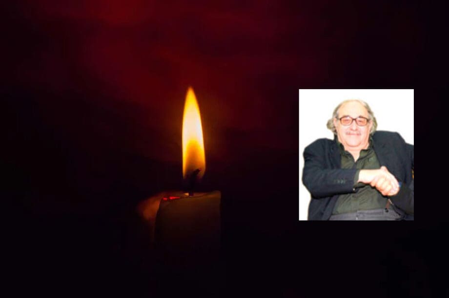 Πιτσιδιανός