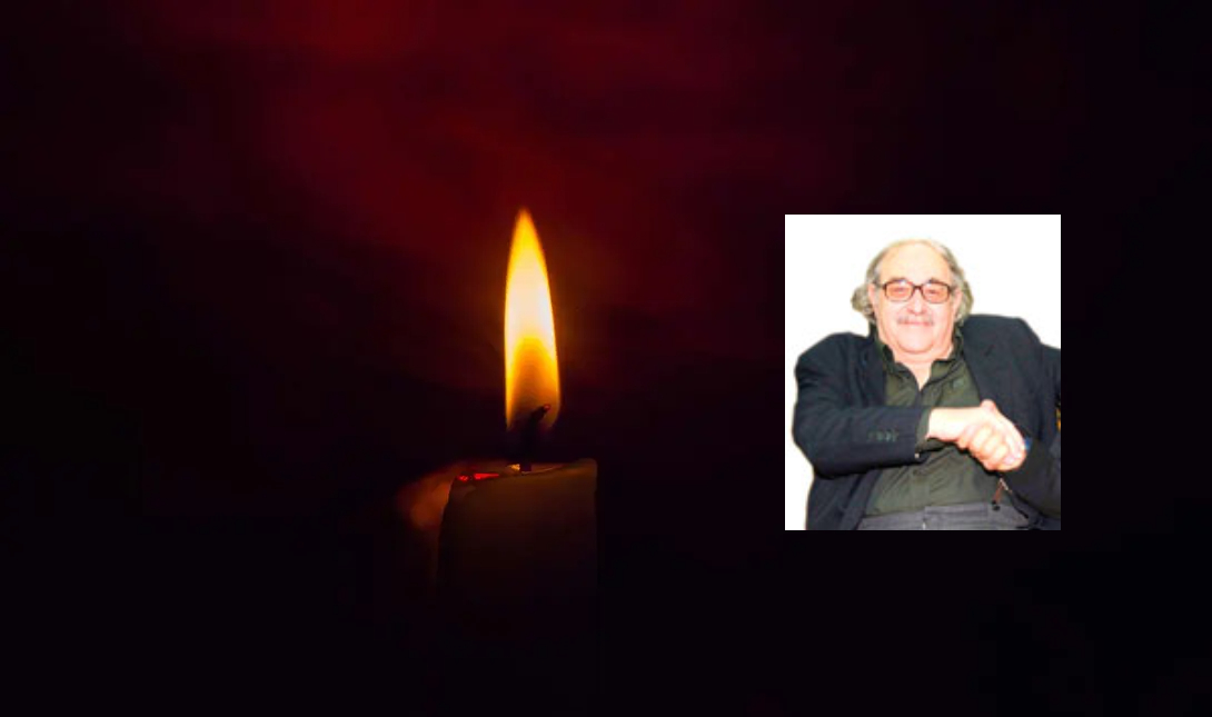 Πιτσιδιανός