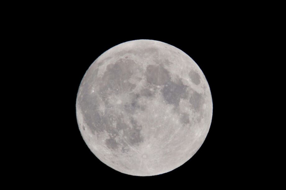 πλανήτης Γη