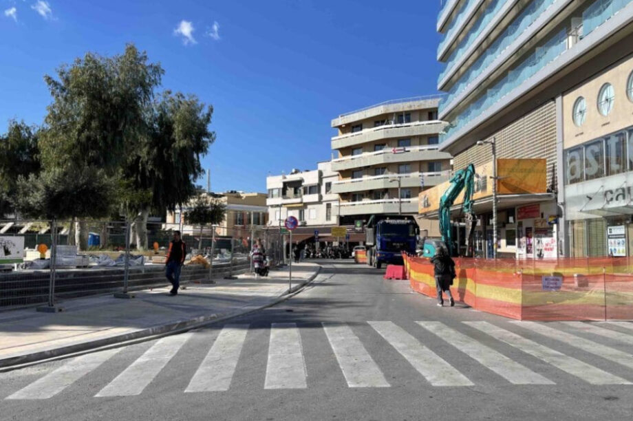 Πλατεία Ελευθερίας