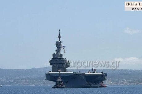 πλοίο