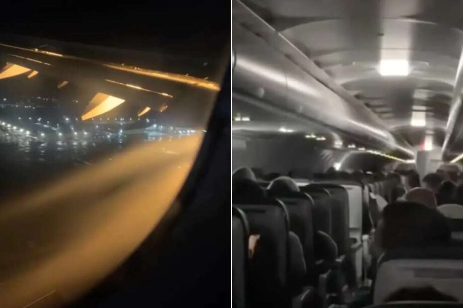 πτήση βλάβη