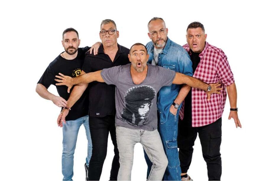 Ράδιο Αρβύλα